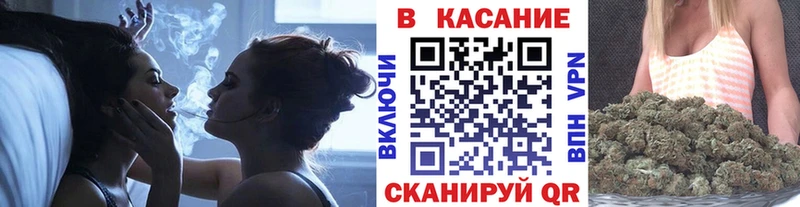 Наркошоп Сызрань Гашиш  blacksprut tor  A PVP  МЕФ  Канабис  Псилоцибиновые грибы 