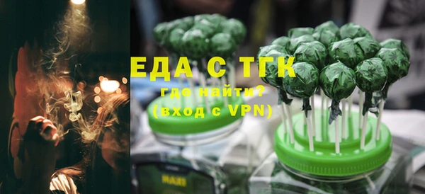 скорость mdpv Абдулино