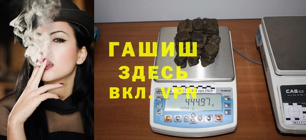 скорость mdpv Абдулино