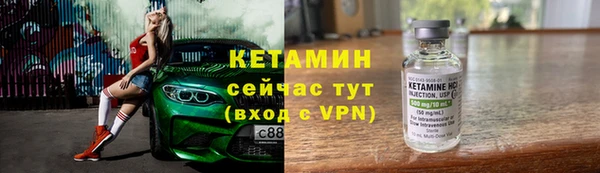 скорость mdpv Абдулино