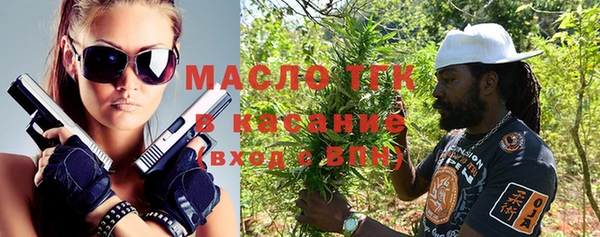 крисы Абинск