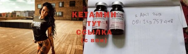 скорость mdpv Абдулино
