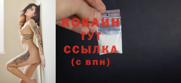 скорость mdpv Абдулино