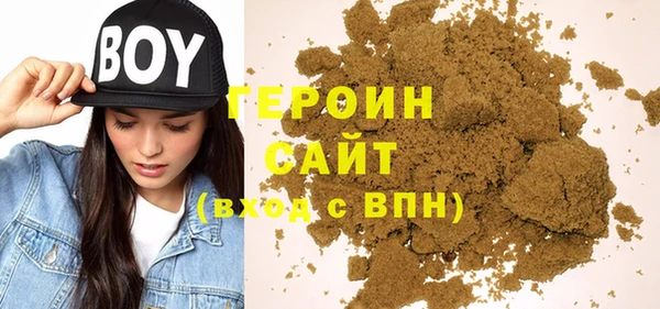 скорость mdpv Абдулино