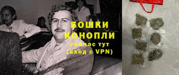 скорость mdpv Абдулино