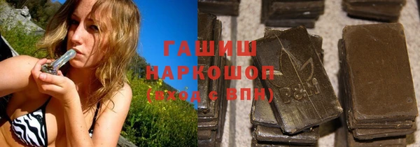крисы Абинск