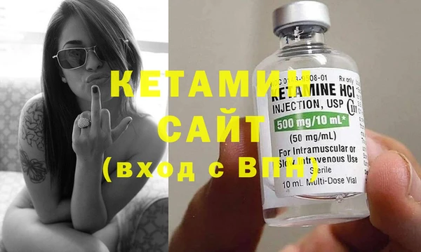 крисы Абинск