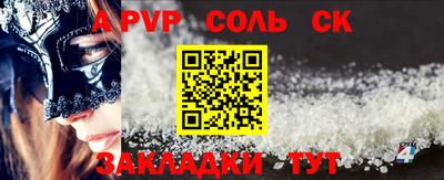 mdpv Можга