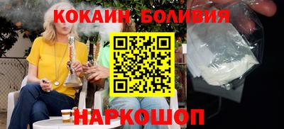 крисы Можайск