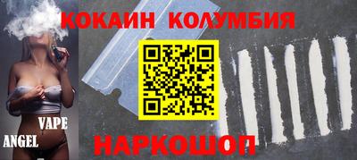 а пвп мука Моздок