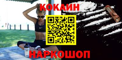 mdpv Можга