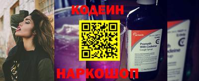 крисы Можайск