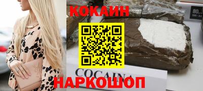 крисы Можайск
