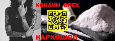 mdpv Можга