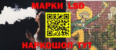 а пвп мука Моздок