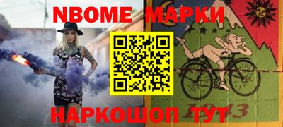 крисы Можайск
