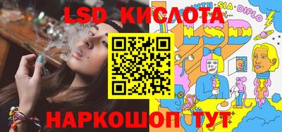 mdpv Можга