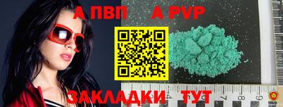 mdpv Можга