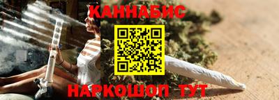 крисы Можайск