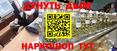 mdpv Можга