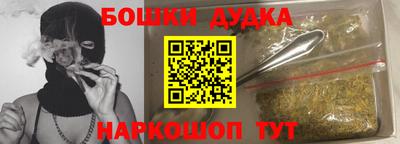 mdpv Можга