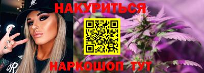 а пвп мука Моздок