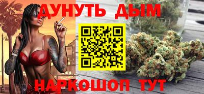крисы Можайск