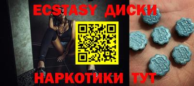 крисы Можайск