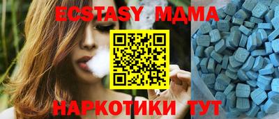 mdpv Можга