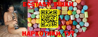 а пвп мука Моздок