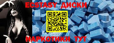 а пвп мука Моздок