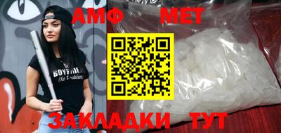 mdpv Можга
