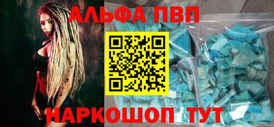 mdpv Можга
