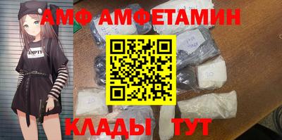 mdpv Можга