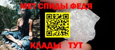 а пвп мука Моздок