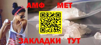 mdpv Можга