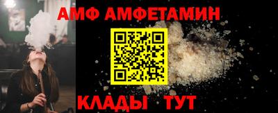 а пвп мука Моздок