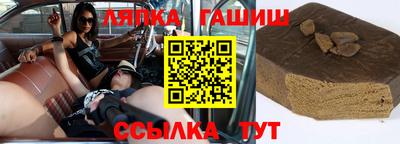 крисы Можайск