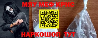 mdpv Можга