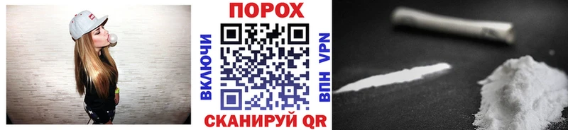 Первитин винт  Сызрань 