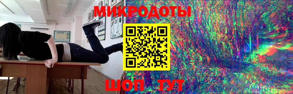 Меф  Бошки Шишки  ГАШ  МДМА  ТГК  Сызрань  Вход с VPN  МЕТАМФЕТАМИН  Меф кристаллы 